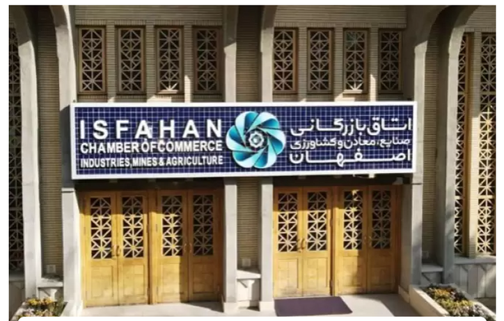 otagh bazargani